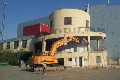 房屋建筑拆除工程